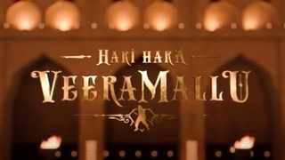 Kollagottinadhiro -Lyrical|Hari Hara Veera Mallu|PSPK|Nidhhi|MM Keeravaani |AM Rathnam|Jyothi Krisna