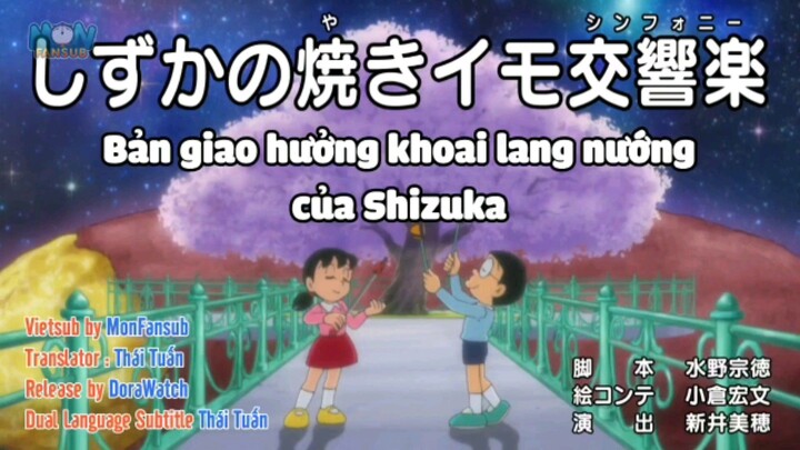 Doraemon : Vực dậy, Robot khổng lồ tự làm - Bản giao hưởng khoai lang nướng của Shizuka