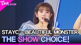 STAYC, THE SHOW CHOICE! [THE SHOW 220726]