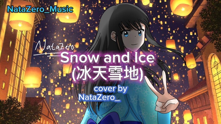 snow and ice cover by NataZero_Music