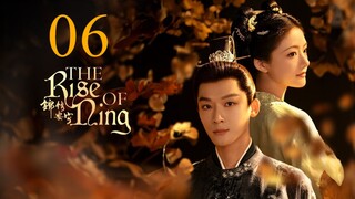 EP6 The Rise of Ning (2024)