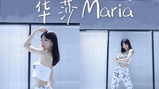 「佳佳」迟到的maria完整版！快来给我Thumbs up！