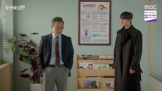 The Second Husband episode 133 (English sub)