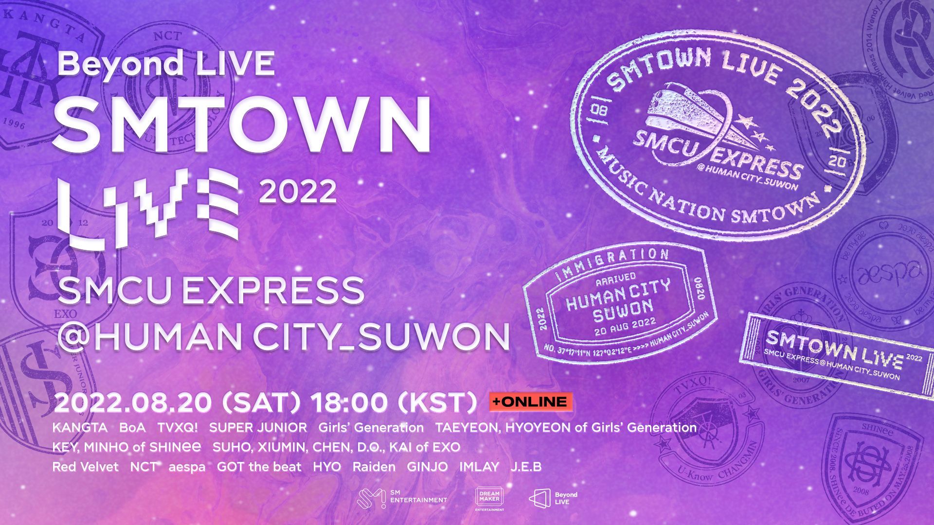 Amazon.co.jp: ソンチャン SMTOWN LIVE 2022 SMCU AR トレカ NCT