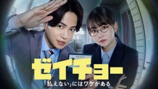 EPS 4 | Zeicho: "Haraenai" ni wa Wake ga Aru (Sub Indo)