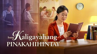 Tagalog Christian Movie Trailer | "Isang Kaligayahang Pinakahihintay"