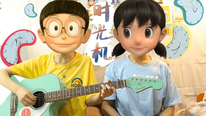 Jay Chou BGM độc quyền của Nobita Shizuka Jay Chou (Bìa)