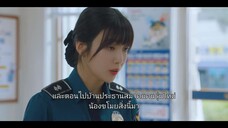 Once Upon a Small Town (2022) บันทึกรักในเมืองเล็ก EP 3 [ซับไทย]