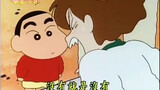 Crayon Shin-chan's Double Burger