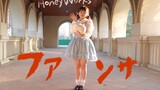 【猪奶·舞区一周年】Fans｜约好了！明年也要在舞区见喔！｜HoneyWorks