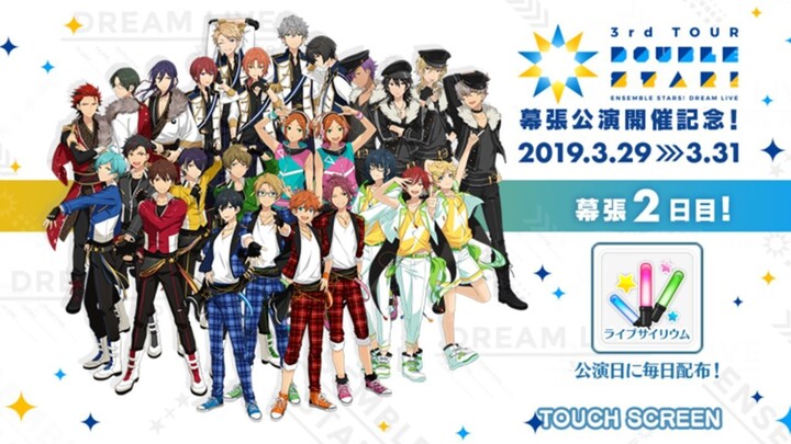 Ensemble Stars 3rd Dream Live [Rise]