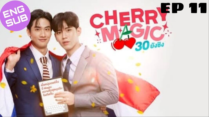🇹🇭 Cherry Magic | HD Episode   ~ 11 [English Sub]