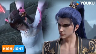 【仙武传 Legend of Xianwu】EP57 | 精彩看点Highlight | 超燃玄幻国漫 | 优酷动漫 YOUKU ANIMATION