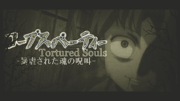 [ AMV ] Corpse Party : Tortured Souls Ep.2