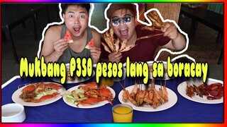 BUFFET 350 PESOS LANG?!! WOW  MUKBANG NANAMAN  TARA KAIN :)