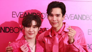 “แม้ก-ณฐ” ร่วมงานฉลองเปิดสาขาใหม่ EVEANDBOY