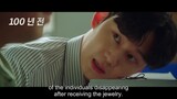 Cafe Minamdang Episode 2 - English Subtitles - No Copyright Infringement Is Intended