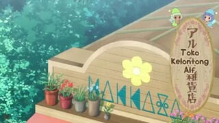 Cheat Kusushi No Slow Life: Isekai Episode 1 Sub indo