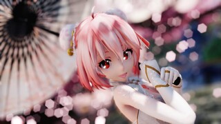 ▌MMD ▌◤•青蛇•◥ ◈Teto◈ ～60FPS～