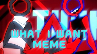 【AB柴/天选/黑领】WHAT I WANT MEME