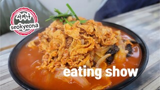 SUB] 소문의 맛집 당진 핫플 줄지 않는 고기와 딱새우 짬뽕 배가짬뽕 ★Korean mukbang eating show