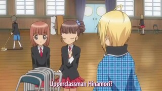 Shugo Chara! Episode 26