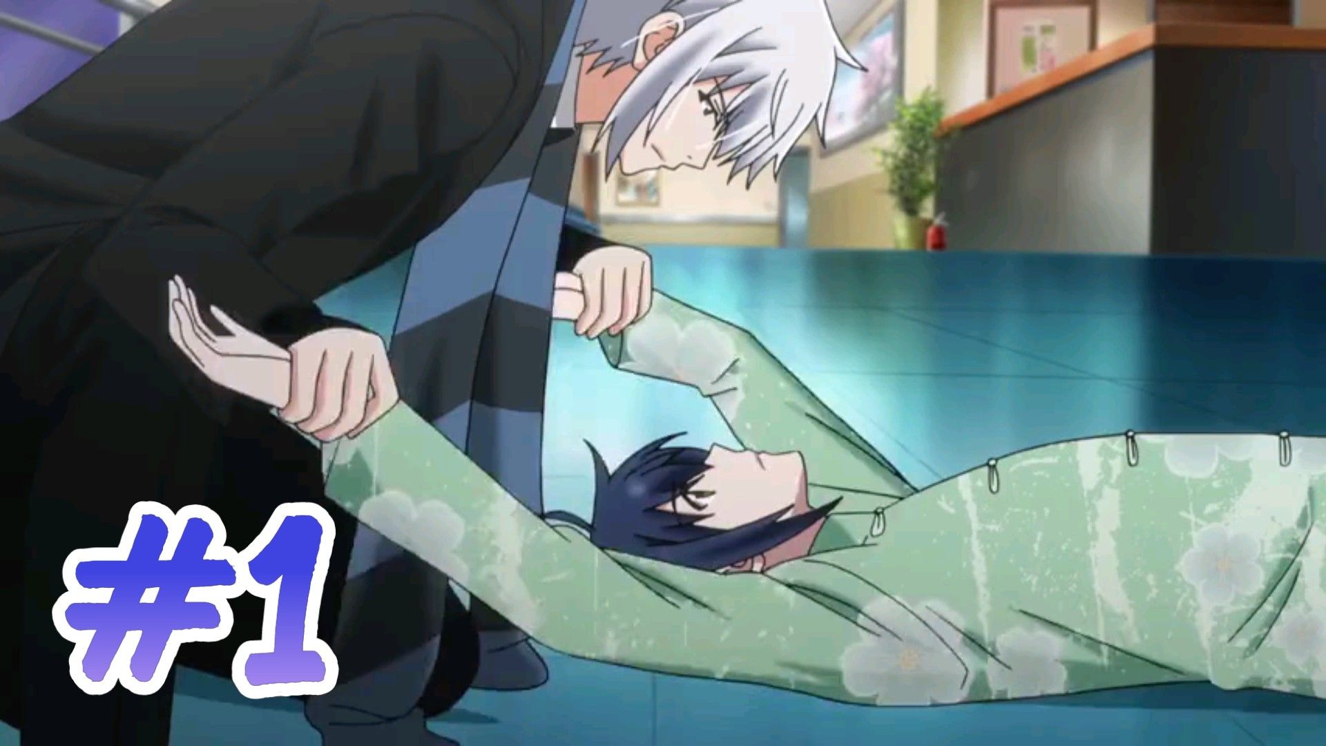 bishonenlover☆ Spiritpact: Yomi no Chigiri episode 01