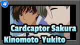 [Cardcaptor Sakura] Kinomoto & Yukito / Collection of Breaking Up Affectionate Couples_4