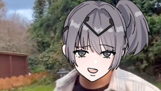 American bullying, but persecution of Watanabe