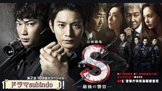 S-The Last Policeman: Recovery of Our Future (Sub indo)