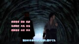 【MAD】 Sasuke Shippuuden Opening - Level 5 Judgelight
