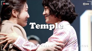 [4K] 231228 템플 커튼콜 김세정 포커스 세로 Temple Curtain Call KIM SEJEONG Focus