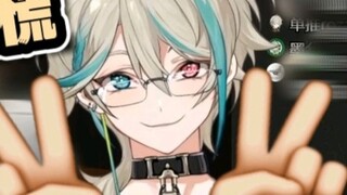 What to do if someone secretly takes a photo while opening the box offline [Aza]