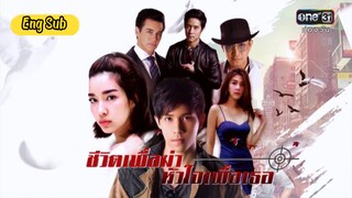 My Life To Kill - Episode 7 [Eng Sub]