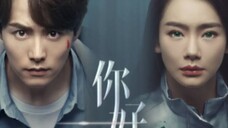 HUMANS (ENG.SUB) Ep.11