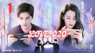 Love O2O Episode 1 (English Sub)