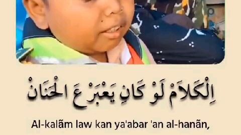 keberkahan ramadhan