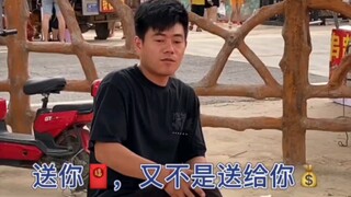 以其人之道还治其人之身