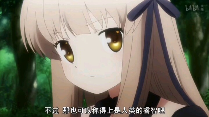 【Rewrite】千里朱音的心动挑战（2）