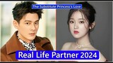 Dylan Kuo And Zhang Miaoyi (The Substitute Princess's Love) Real Life Partner 2024