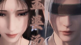 “这是他第一次向往这个鲜活的世界。”