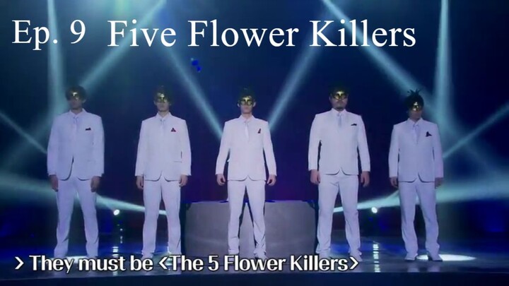 BUSTED! Season 2: Episode 9 (Five Flower Killers)