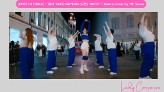 Nayeon "ABCD" Cover Dance