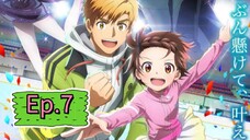 Medalist (Episode 7) Eng sub