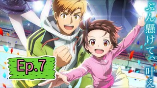 Medalist (Episode 7) Eng sub