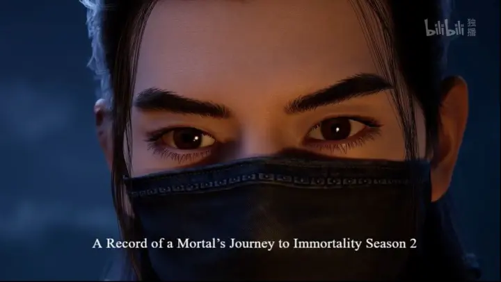 A Record of a Mortal’s Journey to Immortality Season 2 [01]