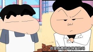 Ajak si ganteng makan usus besar sembilan putaran [Crayon Shin-chan]