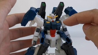 [Permainan model merpati] Sistem penilaian! Seraph HG Tinggi!