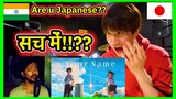 Japanese Reaction Indian singing Anime song |Sparkle Your Name जापानी प्रतिक्रिया