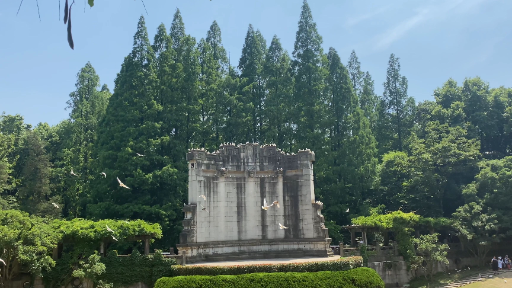 Najing's 中山陵音乐台